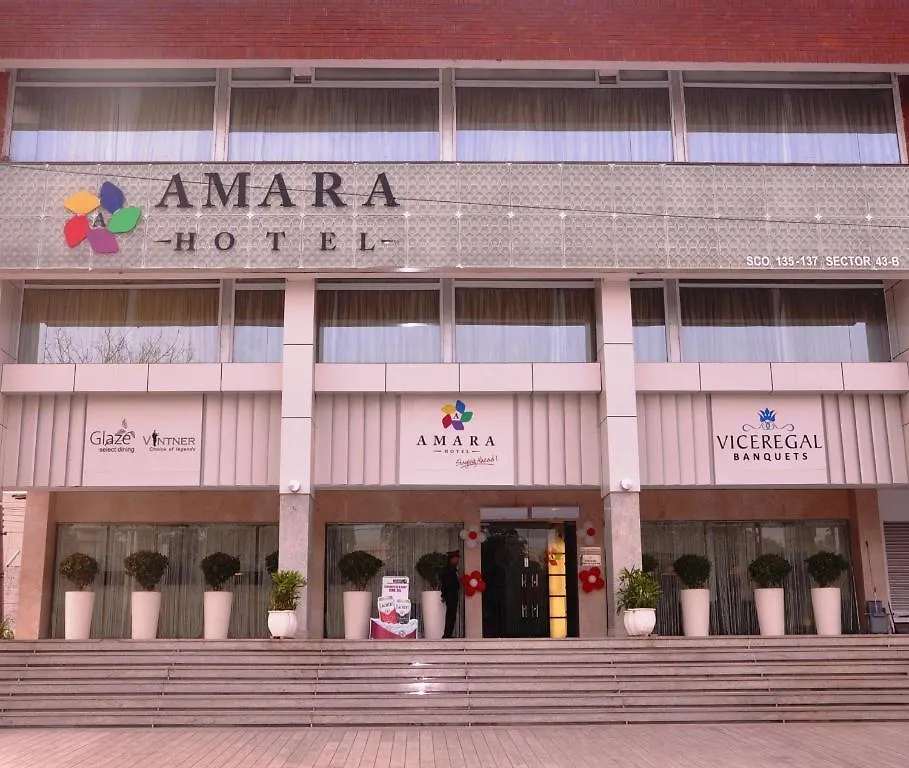 Amara Hotel Chandigarh